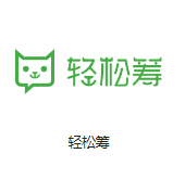 当涂机房客户医疗行业